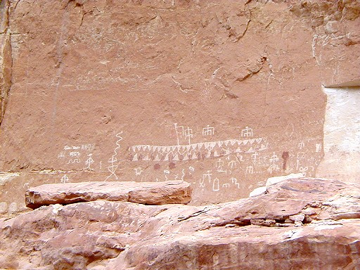 64 - Ancient rock art