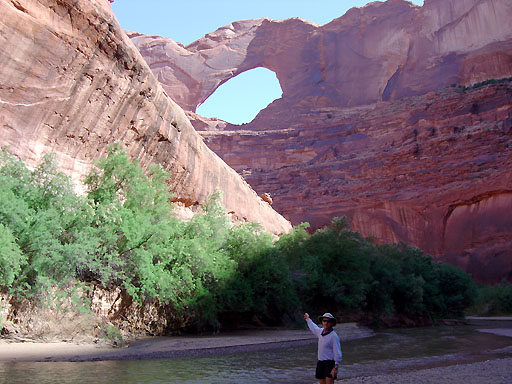 17 - Stevens Arch