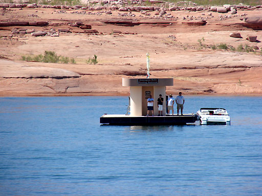 42 - Floating Restroom