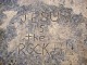 27 - Jesus is the Rock