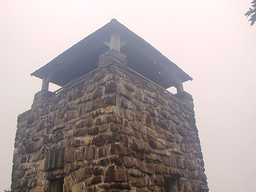 26 - Tower on Wayah Bald